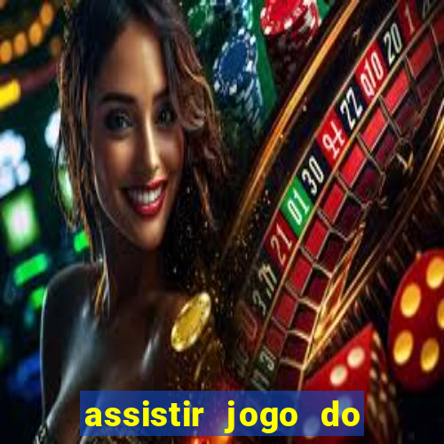 assistir jogo do flamengo multicanais